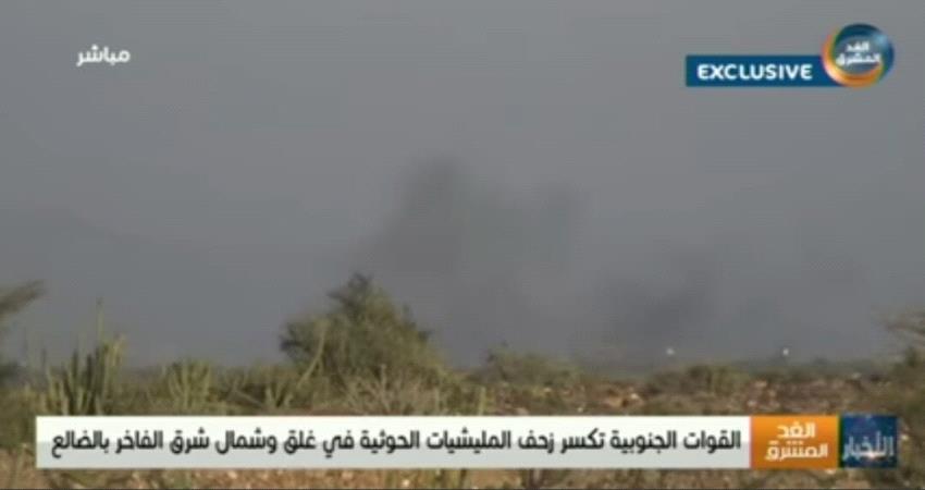ردا على هزائمها.. مليشيا الحوثي تستهدف البسطاء في مناطق الصراع بالضالع 