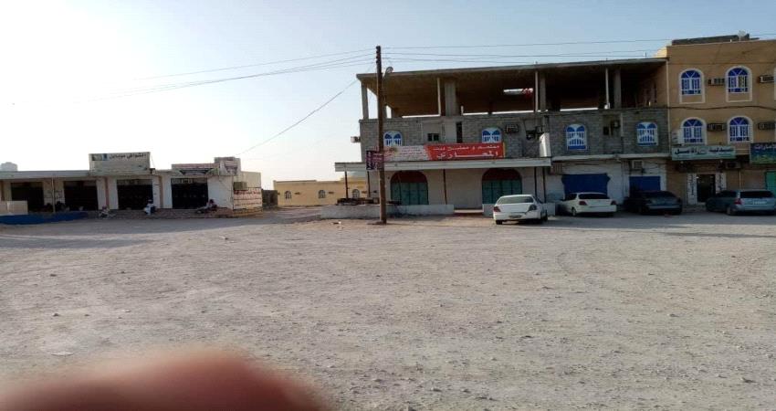 المهرة .. بدء سريان حظر تجوال جزئي في شحن