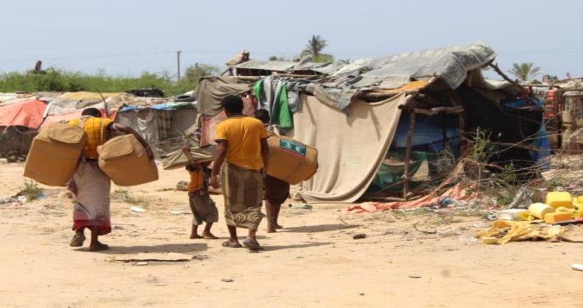 مساعدات إيوائية لمتضرري السيول في حجر بحضرموت