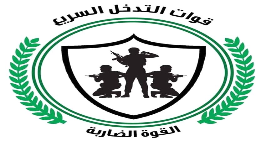 حقيقة سحب قيادة الحزام الأمني قواتها من أبين