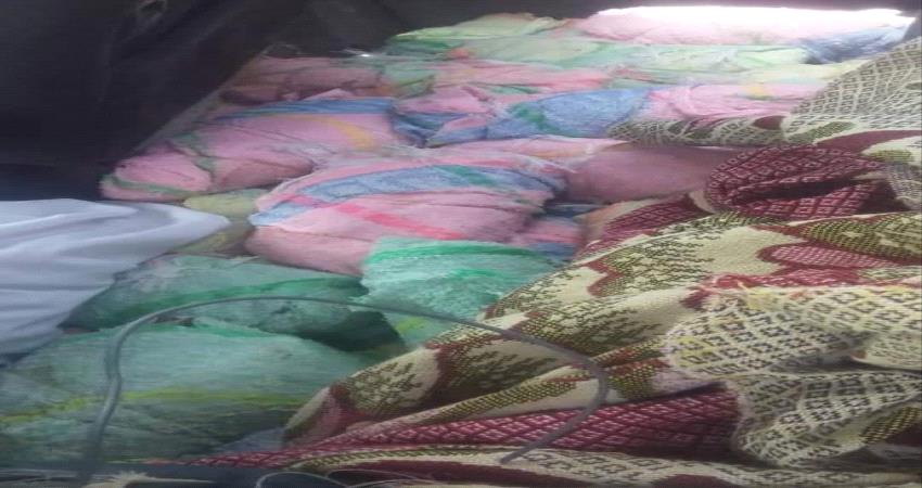 حضرموت.. اجهزة الامن تحبط عمليات تهريب كبيرة للقات في نقطة رأس حويرة 