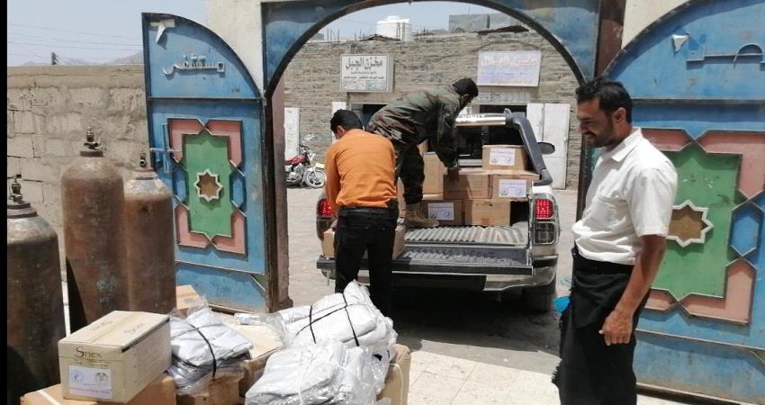 أفران عدن الخيرية تدعم مستشفى يافع رُصد بأدوية وادوات الحماية من #كورونا