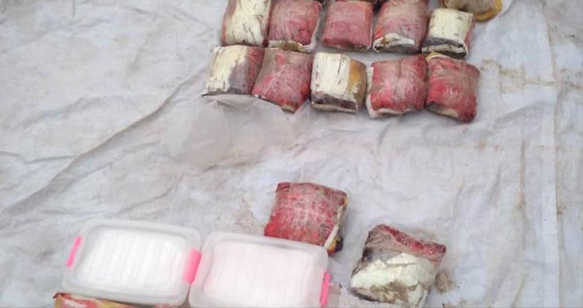 خفر السواحل تضبط شحنة مخدرات قبالة جزيرة حنيش