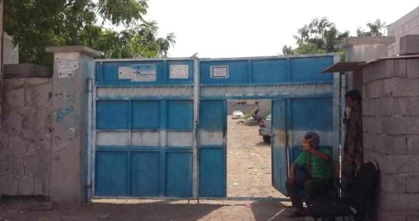 لحج..إستكمال التحقيقات في قضية اغتصاب طفل