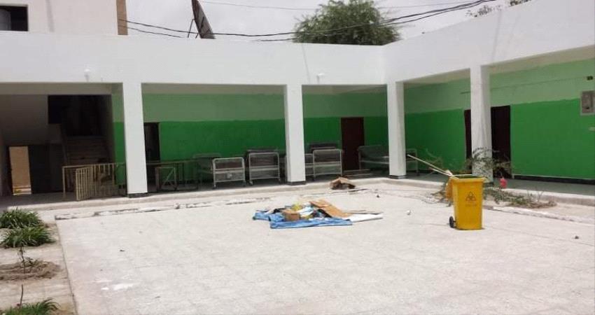 مناقشة إعادة تأهيل محجر العزل في ابن خلدون والتجهيزات الخاصة به