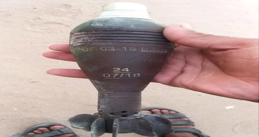 عاجل .. إستشهاد إمرأة حامل بقذيفة هاون لمليشيا الاخوان في نصاب شبوة