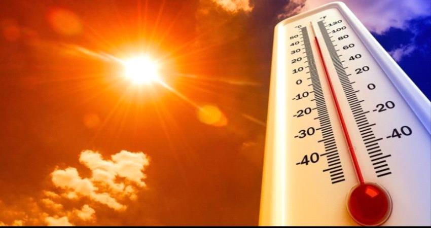 خلال 72 ساعة.. الارصاد تحذر من تأثير موجة حارة تضرب حضرموت ومحافظات اخرى