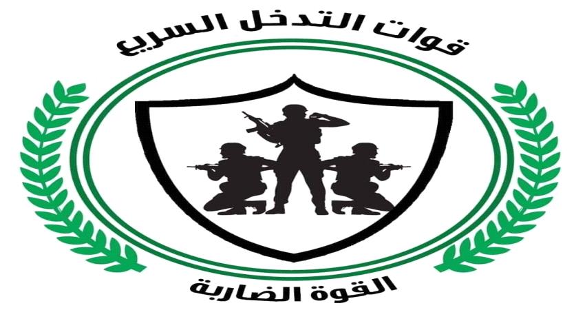 الحزام الأمني يقر حظر حركة الدراجات النارية ليلا في زنجبار بأبين