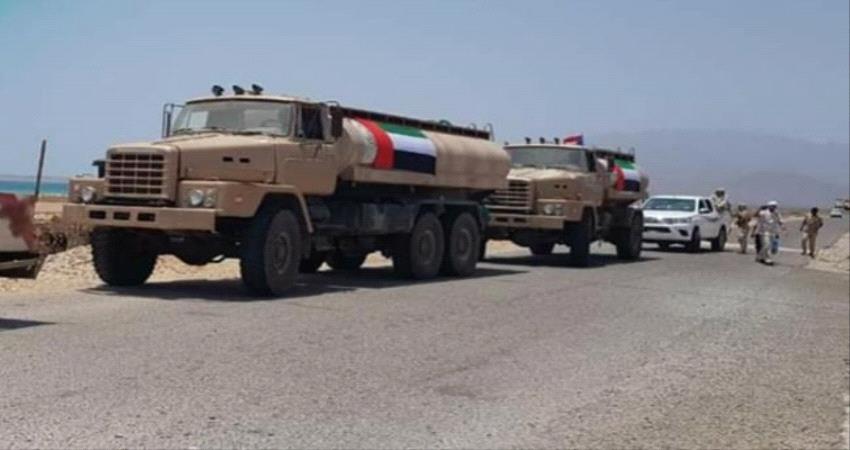 خليفة الإنسانية توجه قوافل إغاثية لـ17 منطقة بجنوب #سقطرى