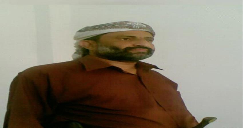 الجهاز المركزي للرقابة والمحاسبة يعين مديرا له في لحج