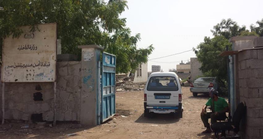 أمن تبن: إحالة قضيتي قتل واخرى اغتصاب طفل إلى النيابة بعد استكمال التحقيقات