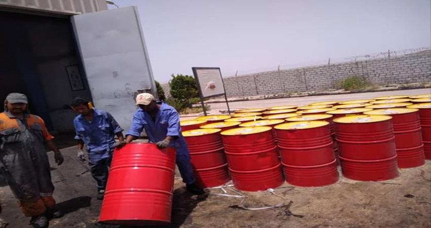 كهرباء ساحل حضرموت تزف بشرى سارة للمواطنين