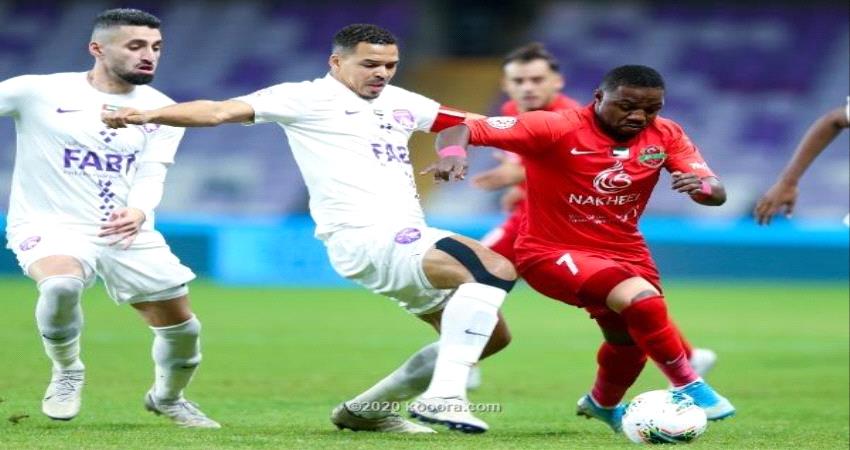 رسميًا.. إنهاء الدوري #الإماراتي