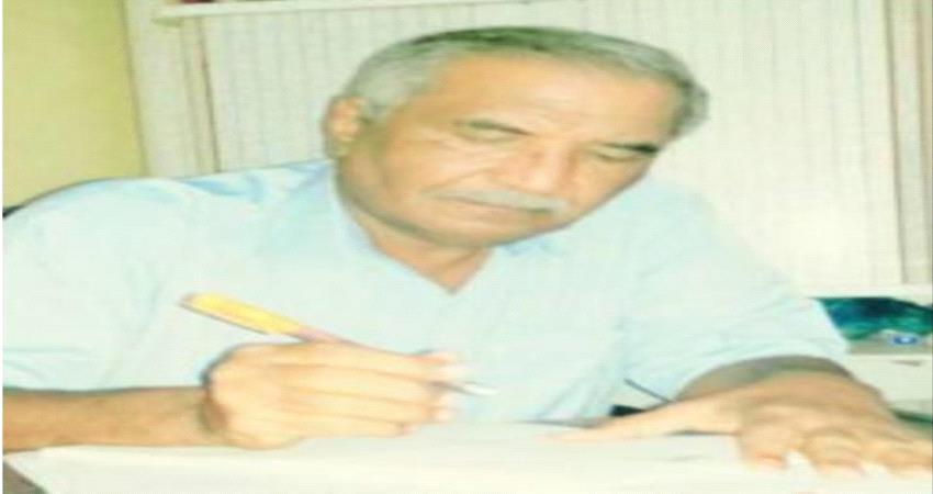 حوارية "الفل والورد" وما خفي فيها من ابداع وجمال 