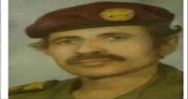 اللواء أحمد محمد امكعار الجبواني في ذمة الله