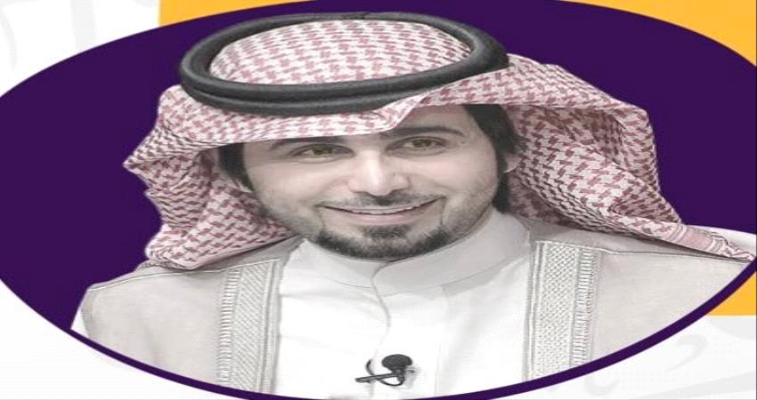 اعلامي سعودي: الانتقالي حول الارياني من وزير اعلام الى وزير للاوقاف باليمن