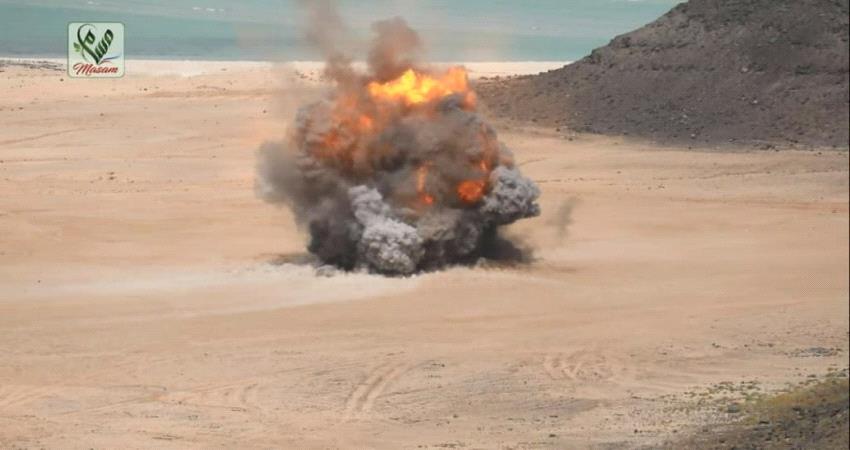 "مسام" يتلف 1013 لغم في باب المندب
