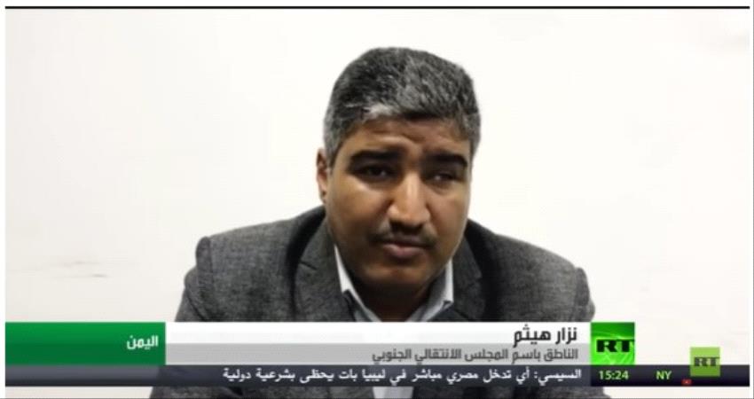 متحدث الانتقالي: تحرر سقطرى بداية الصد للأطماع الإخوانية بالجنوب