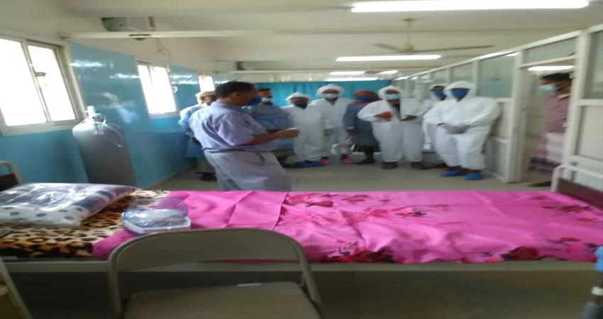 لحج.. افتتاح المحجر الصحي  لمجابهة كورونا في طورالباحة 