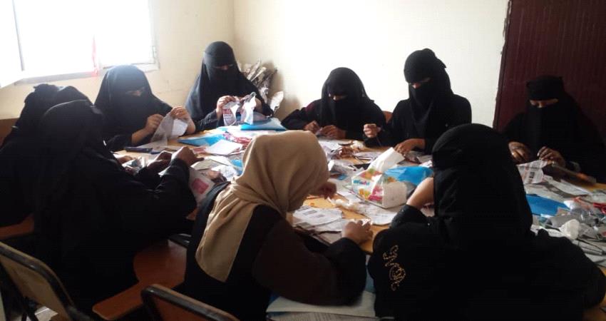 تدريب 20 امرأة في الحوطة لحج في مجال الخياطة وتحسين سبل العيش
