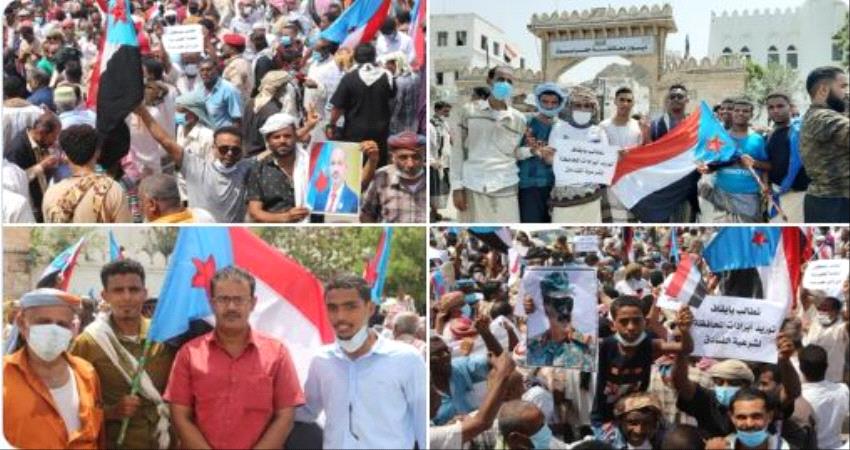 انتقالي حضرموت: الكيل بمكيالين من صفات المحتل اليمني