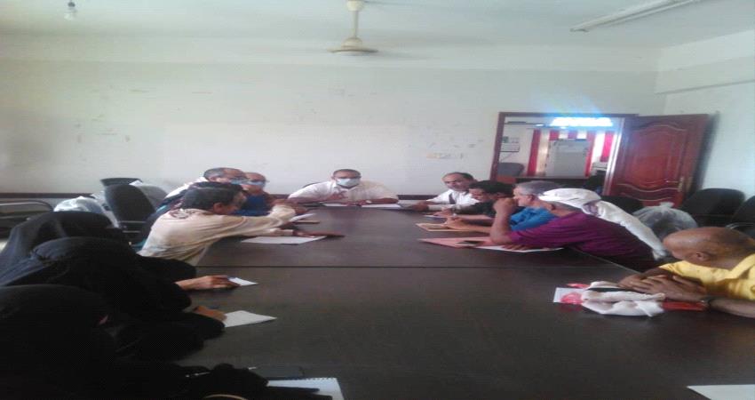 تربية لحج تناقش مستجدات العمل التربوي والتعليمي بالمحافظة 