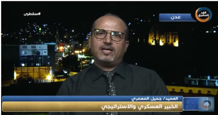 معركة البيضاء كشفت خيانة القبائل