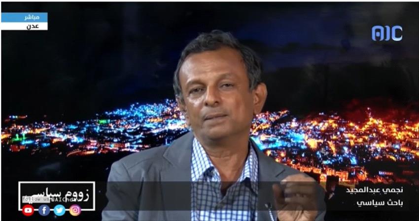 تحرر سقطرى خيب أطماع السيطرة على الممرات المائية 