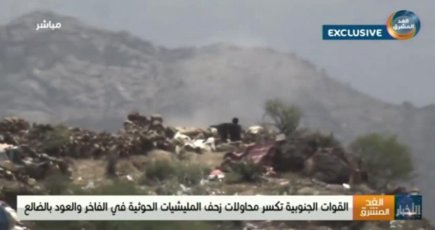 القوات الجنوبية تكسر محاولات زحف حوثية في الفاخر والعود 