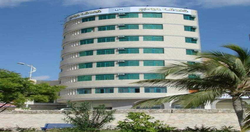 حضرموت.. فنادق المكلا تعلن اغلاق ابوابها بدءا من الغد لهذا السبب
