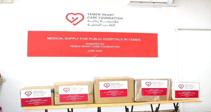 صحة حضرموت تتسلم محاليل فحص كورونا 