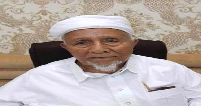 صبرا آل العيسي