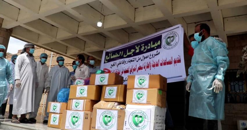 مبادرة لأجل الضالع تقدم شحنة أدوية لمركز العزل العلاجي بالمحافظة