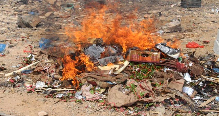 الأجهزة الأمنية بساحل #حضرموت تحبط عملية تهريب كميات من القات