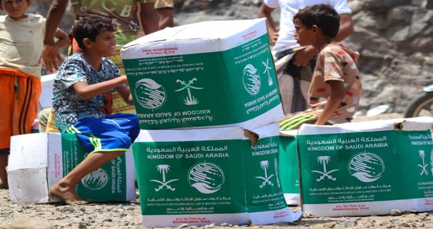 مركز الملك سلمان يواصل تقديم العون الإغاثي غربي عدن