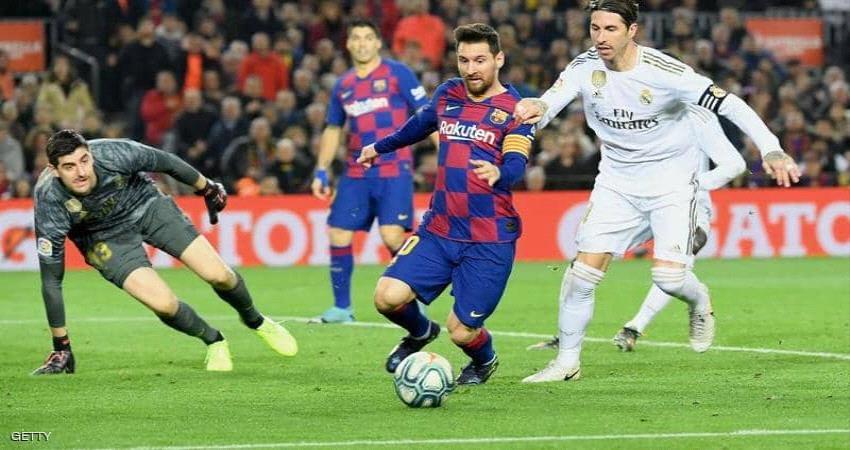 شاهد مباراة ريال مدريد و برشلونة "الكلاسيكو" (بث مباشر) 