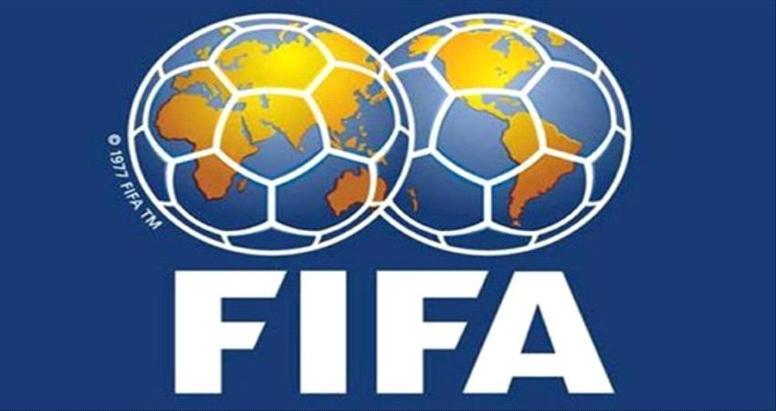 فيفا بصدد  تأجيل التصفيات الآسيوية المزدوجة
