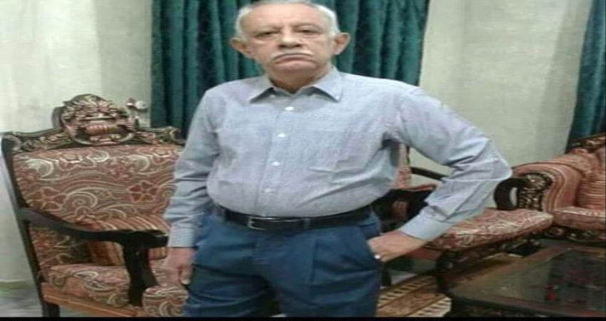 وفاة عميد كبرى البيوت التجارية في عدن 