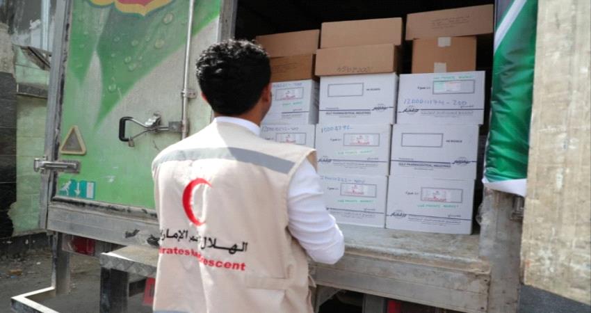 هلال الإمارات يسير شحنة أدوية ومستلزمات طبية لأهالي المكلا