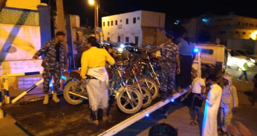 أمن حضرموت يطلق حملة لضبط الدراجات النارية المخالفة
