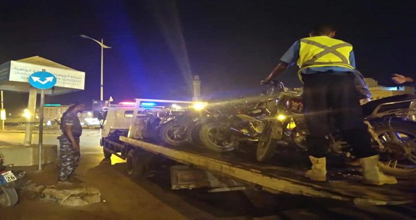 ضبط عشرات الدراجات النارية المخالفة في المكلا