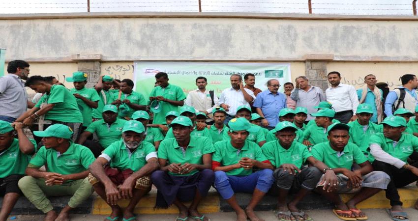 مركز الملك سلمان يدشن مشروع الاستجابة الطارئة للنظافة بعدن