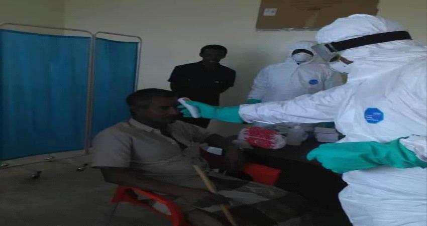 المهرة .. تدشين الحجر الصحي بمنافذ المحافظة لمواجهة فيروس كورونا