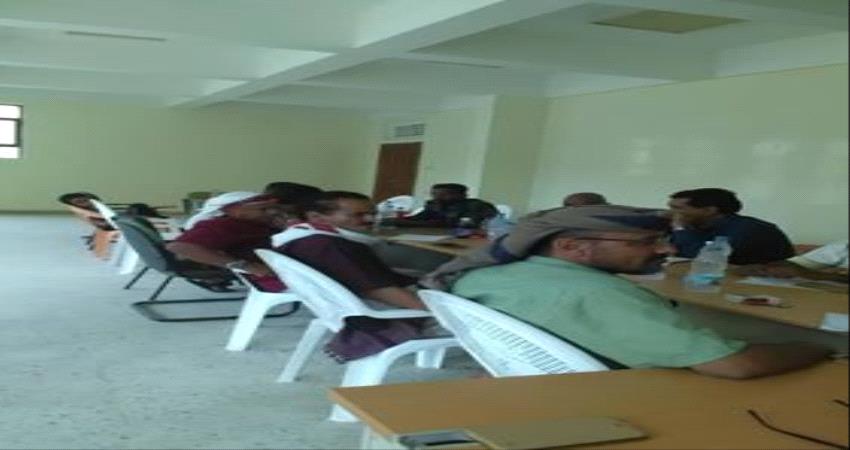 لحج: لقاء يجمع مدراء أربع مدريات مع ادراة الصندوق الاجتماعي للتنمية