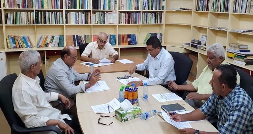 لجنة مؤتمر (شبوة..تاريخ وحضارة) تقر الموعد النهائية لتسليم الأبحاث