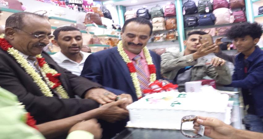 لحج.. افتتاح اكبر مول تجاري وطموحات باستيعاب عشرات الخريجين والأيدي العاملة