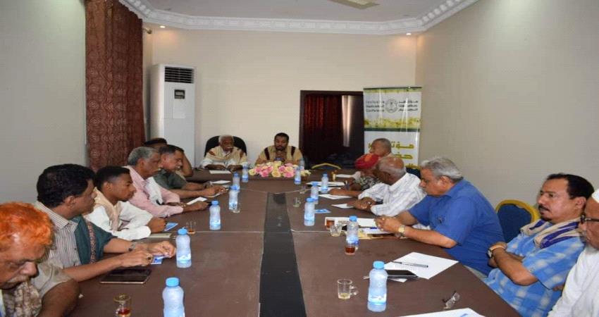 أمنية مؤتمر حضرموت الجامع تقر نزولات لحصر العسكريين المتقاعدين والمنقطعين