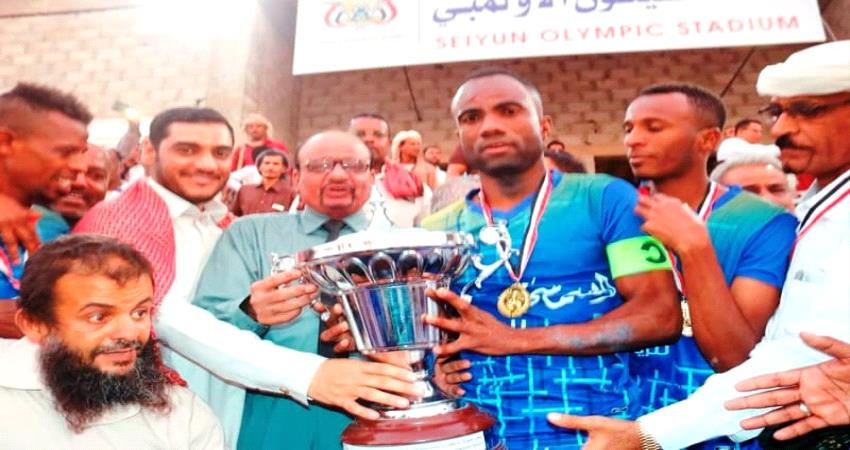 التضامن بطلاً لكأس مباراة السوبر للهبة الحضرمية بحضرموت