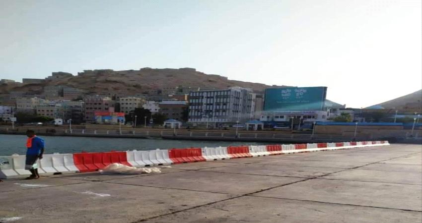 أبرزها منع تعاطي القات .. أمن المكلا يتخذ إجراءات خاصة بالمتنفسات العامة