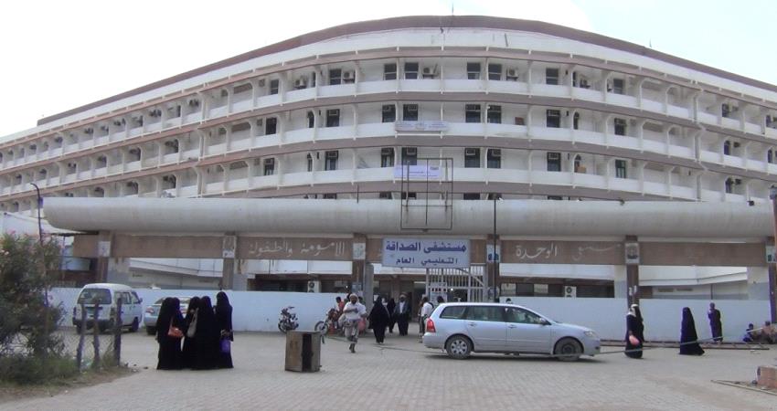 وزارة الصحة تعمم أرقام غرف العمليات في مختلف المحافظات